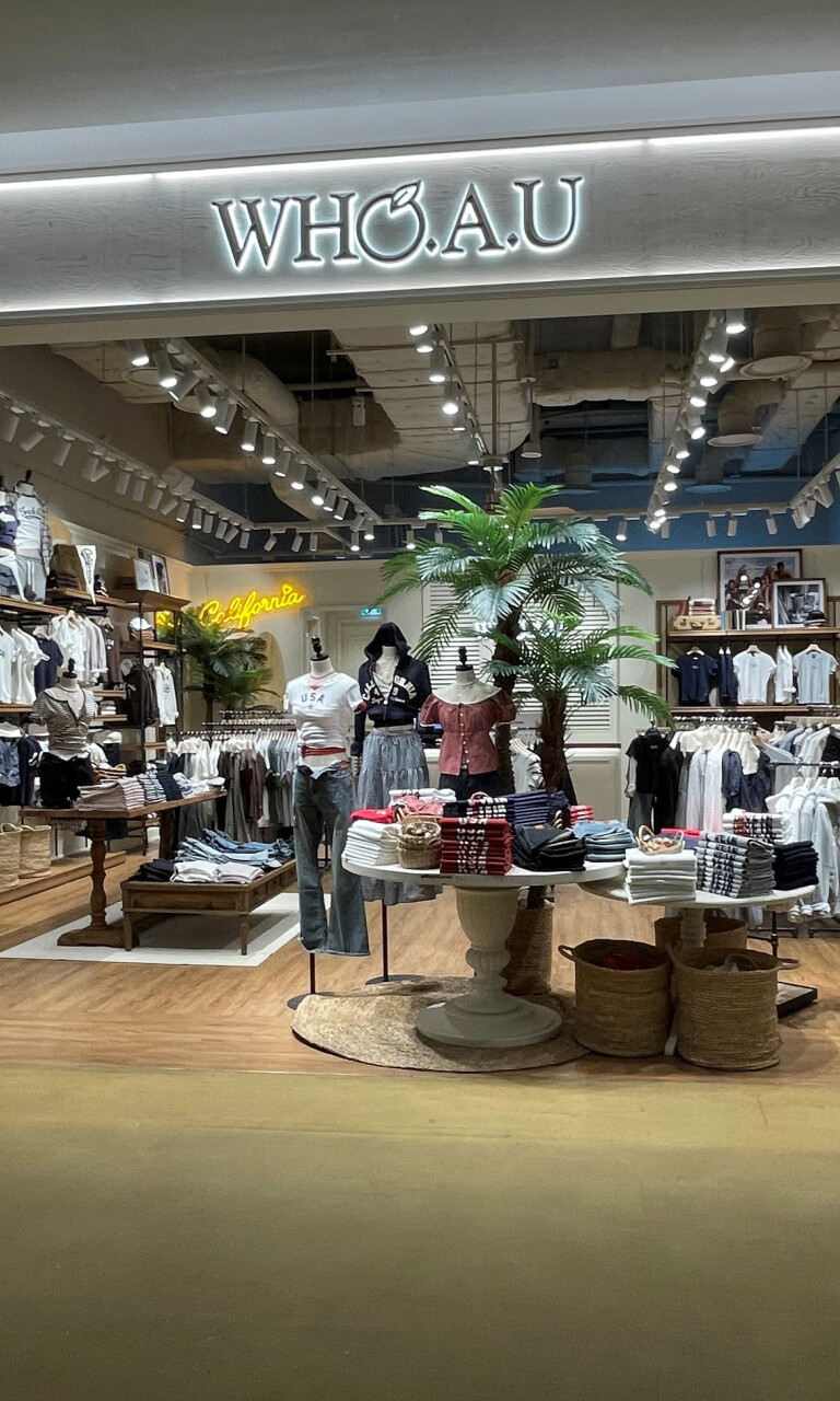 이랜드 후아유, 잠실 롯데월드몰점 신...