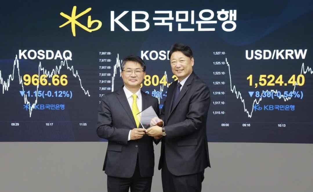 KB국민은행, 블록체인 기반 달러화 ...