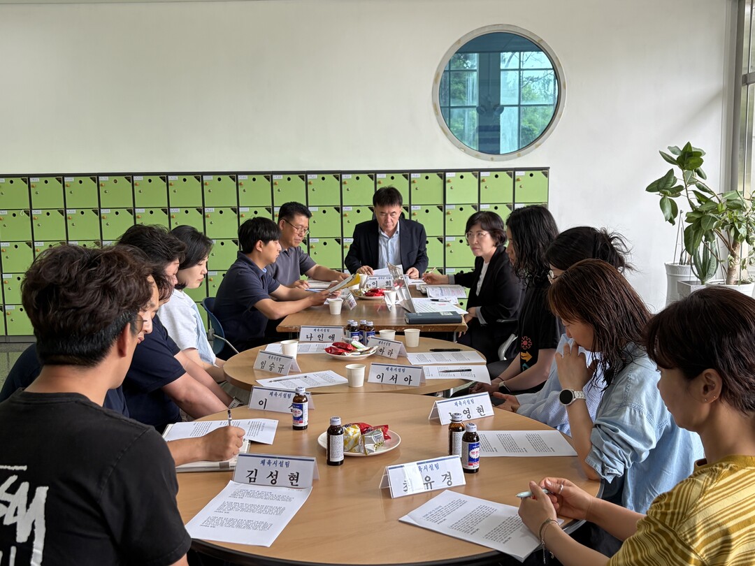 완주군시설관리공단, 직원 참여형 소통...
