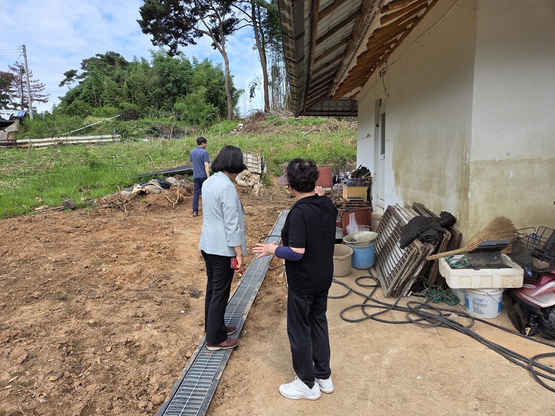 고창군 성내면, 수해 위험 취약가구에...