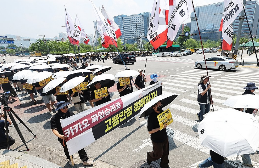 카카오 5개사 노조. 사측과 교섭 합...