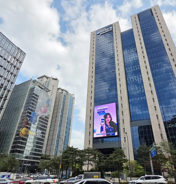 청탁받고 24억 부실대출 우리은행 전...