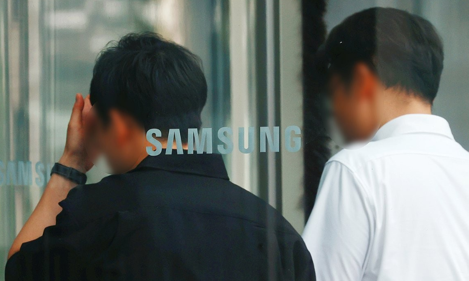 삼성금융 자회사 노사갈등, 금융권 위...
