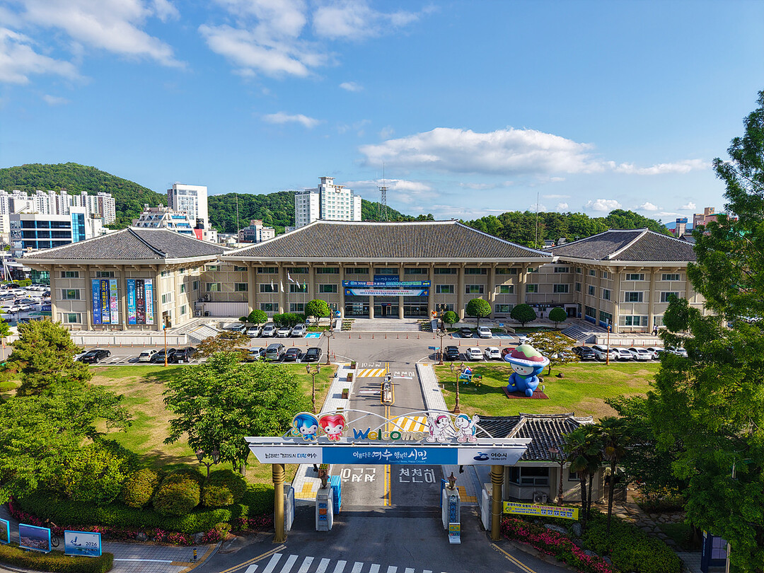여수시, ‘고용위기 선제대응지역’ 1...