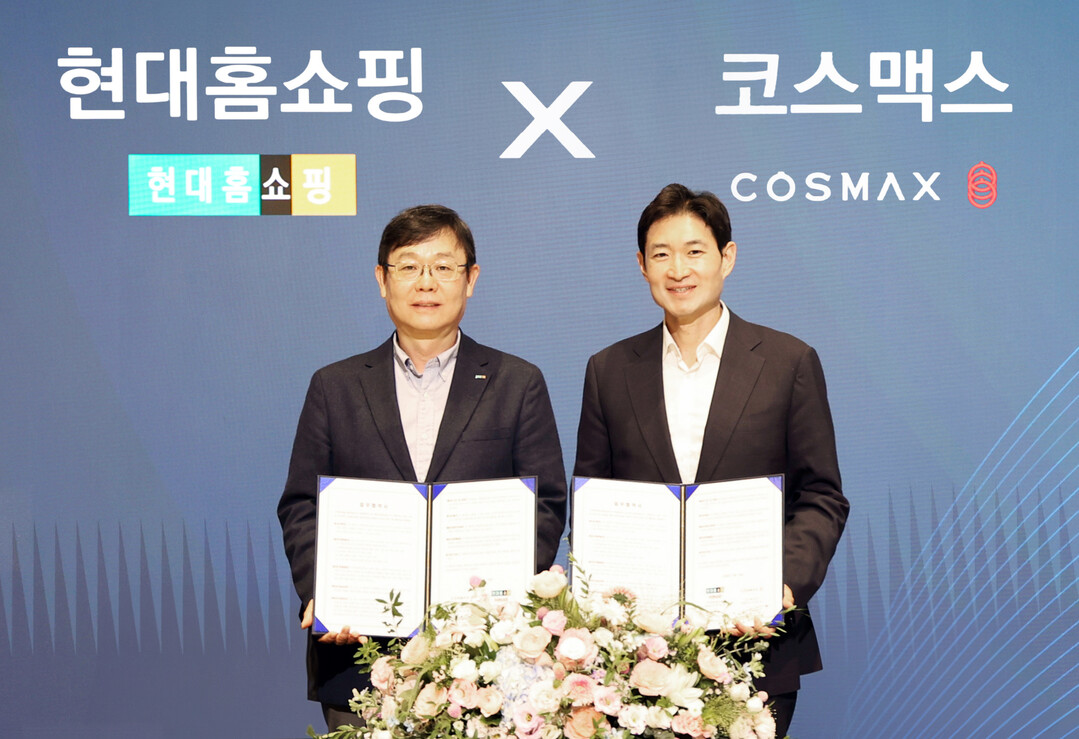 코스맥스-현대홈쇼핑, 공동 개발 업무...