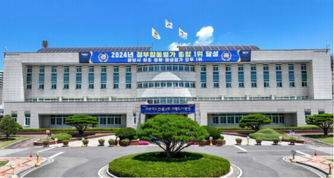 [기자수첩] 광양,