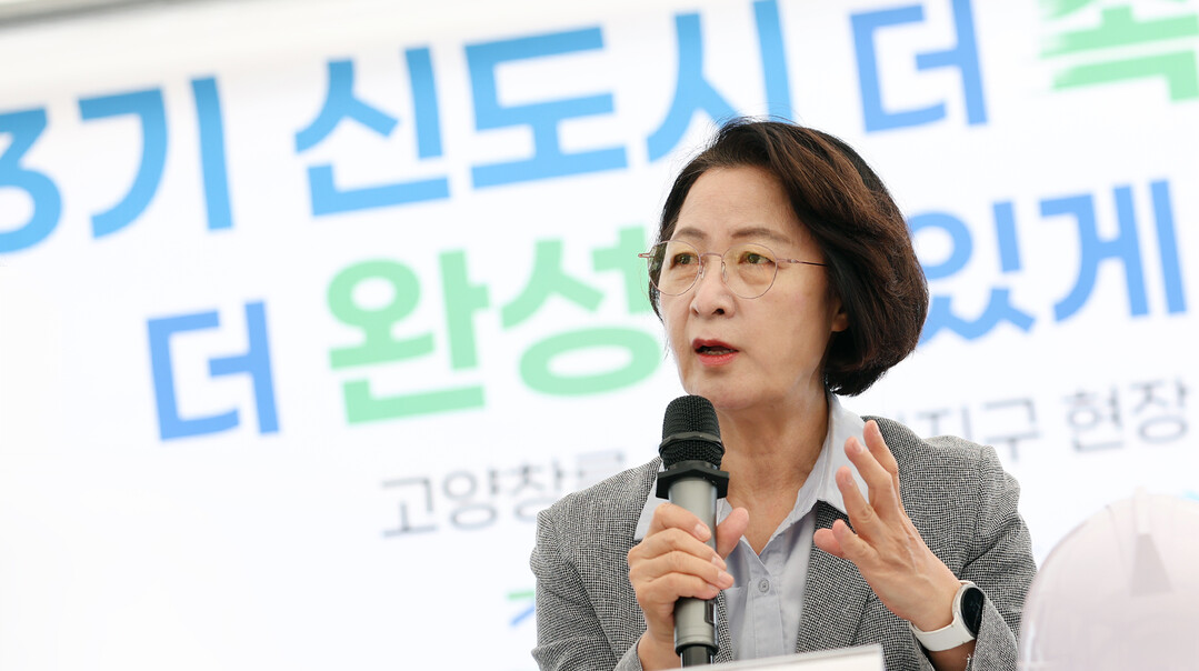 추미애 경기지사, 오는 2027년 첫...