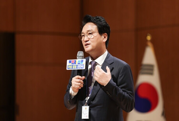 경기도교육청, ‘폰프리 스쿨 학생 공...