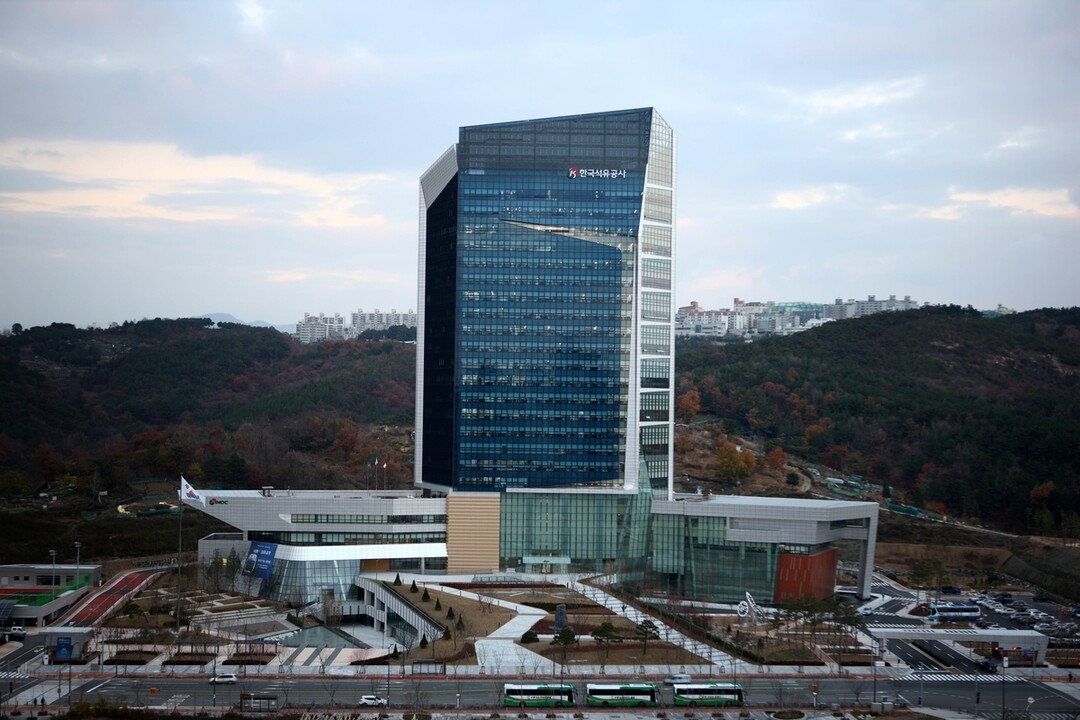 산단공·석유공, 교육비로 12.7억 ...