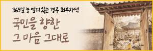 국민은행
