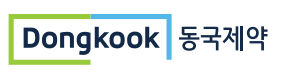 동국제약
