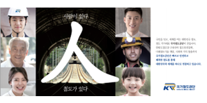 KR